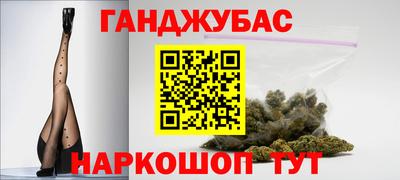 мяу мяу кристалл Пыть-Ях