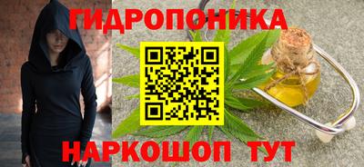 дурь Кумертау