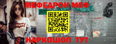 spice Пушкино